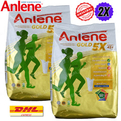 2 Packs x 950G ANLENE GOLD 5X Milk Powder for Adult 45+ Stronger Bones FAST SHIP