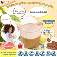 FINE Japan Bone’s Calcium for Kids richer cocoa flavor multi vitamin 1pc Iron