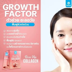 4x Mana Rose Hip Collagen Reduce Dark Circles Bright Aura Skin Anit-Oxidant