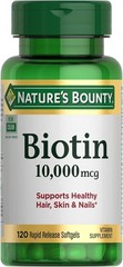 Nature’s Bounty Biotin 10000 mcg Rapid Release Softgels 120 Ct Hair Skin