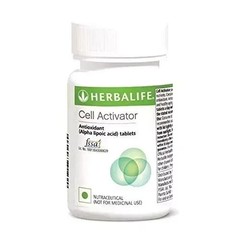 Cell Support Supplement Helps Nutrient Absorption | 60 Veg tablets Cellular