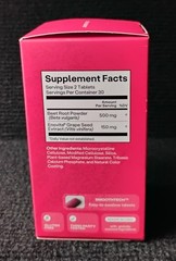 Humann SuperBeets 60 Heart Tablets Unopened