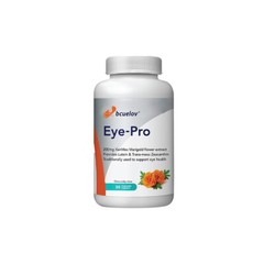 Organic Marigold Softgel(Tagetes erecta,flower) Lutein Source Eye&Vision Support