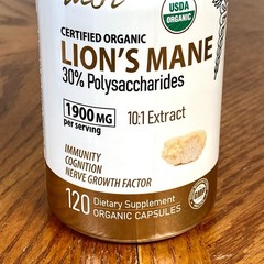 Nutri ~ Organic Lion’s Mane 10:1 Extract ~ 1900 mg ~ 120 Capsules ~ Exp 08/2028