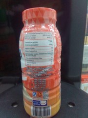 XOTZIL Fiber Peach 1.6 oz/Fibra Durazno Flavor 620g