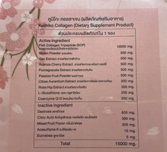 KUMIKO Collagen Premium Tripeptide 150,000mg