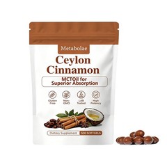 Metabolae Ceylon Cinnamon Extract Capsules with MCT Oil, 300 Softgels