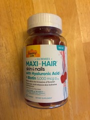 Country Life Maxi-Hair Skin & Nails Hyaluronic Acid + Biotin 60 Gummies – New