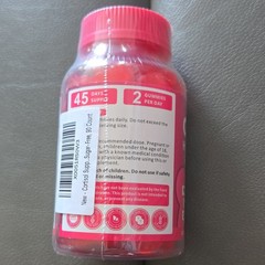 Zenoriae Cortisol Gummies 15-in-1 Sugar-Free Gluten Free Raspberry 90 Ct