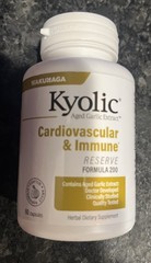 NEW Kyolic Cardiovascular & Immune Reserve Formula 200 – 60 caps. EXP : 3/28