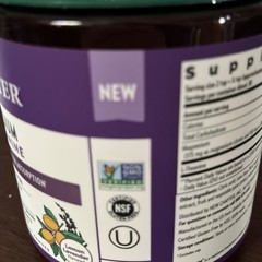 New Chapter Magnesium + L-Theanine Lemon Lavender 4.9oz for focus and calming