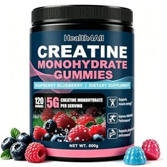 Creatine Monohydrate Gummies 5g 120ct Strength Energy Muscle Growth