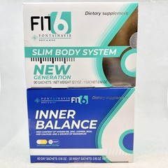 FONTAINAVIE USA Fit6 Slim Body System And Inner Balance 30 Days FM World Set