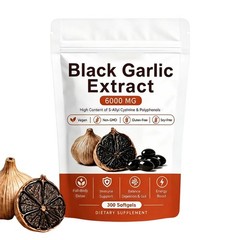 Black Garlic Extract Capsules – Natural Aged Odorless Organic Supplement