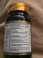 Sunlight Nutritions Testosterone Booster Complex Enhancement 30ct caps 08/2028