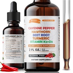 Cayenne Pepper Hawthorn Beet Root Turmeric K2 D3 Liquid Supplement 2oz Drops