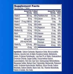 One A Day Men’s Multivitamin, 300 Tablets Exp 03/2026 – Free Shipping