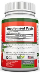 Lycopene – Premium Quality Antioxidant – 100% Natural Tomato – 120 Softgels