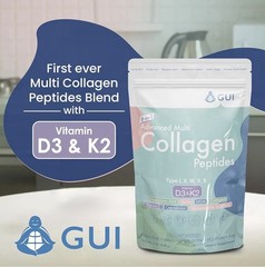 2x 8-in-1 Advanced Multi Collagen Peptides Powder 1lb Beauty Health NEW Sealed !