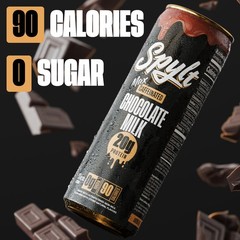 Spylt High Protein Max Chocolate Milk with 140mg Caffeine & 20g Protein 12 Count