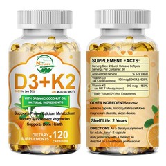 1/2/4 Bottles Vitamin D3 K2 Softgels Capsules – Extra Strength D3 K2 Supplements
