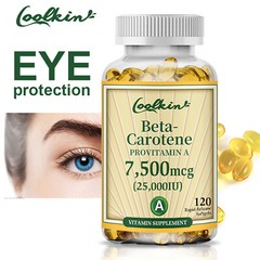 Beta- Carotene Vitamin A 25,000IU – Non-GMO, Gluten Free, Eye and Skin Health