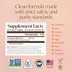 Natures Trove SAM-e 400mg 30 Enteric Coated Caplets Mood Joint Support Vegan