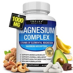 Toplux Magnesium Complex.8 Essential Forms, 1000mg High-Potency Supplement