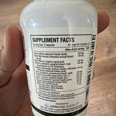 Approved Science Parastrin + BioPerine Vegan GMP Certified Capsules 60 Ct