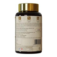 Ashwagandha 1000mg Tablets | Manage Anxiety & Stress Relief | (Pack of 2) M696