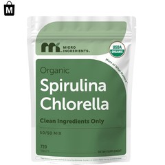 Organic Spirulina Chlorella Tablets – 720 Count, 4 Supply for Vitality