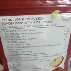 PFER Apple Cider Juice, Yuzu Orange Flavor, Drink Powder, S-lim 50 g. X 1 sachet