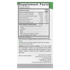 Nature s Answer Bilberry Vision Complex 60 Vegetarian Capsules Cruelty-Free, GMP