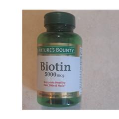 Nature’s Bounty Biotin 5000 mcg Hair Skin & Nails Non-GMO 150 Softgels