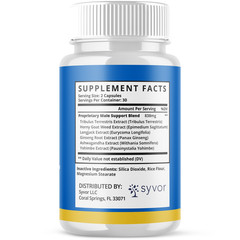 (5 Pack) Jertaris Pills Advanced Prostate & Bladder Support Formula 300 Capsules