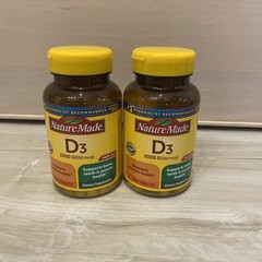 Nature Made D3 2000 IU Supplement for Better Teeth, Bone and Immune Health 2/26