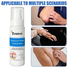 Magnesium Zvoevo Herbal Soothing Spray , Fast – Acting Relief Itching Mist 50ml