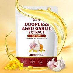 Aged Garlic Extract 300 Softgels 10500mg Odorless w Magnesium For Heart & Immune