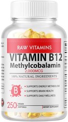 250 Softgel Vitamin B12 (Methylcobalamin) 2000mcg 1 Bottle