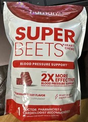 HumanN – SUPER BEETS Heart Chews, Pomegranate, 60 Count, New & Sealed-FREE SHIP