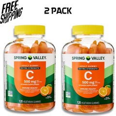 Spring Valley Extra Strength Vitamin C, 500 Mg Vegetarian Gummies, 120 Count 2pk