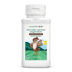 Nutrilite Kids Calcium Magnesium Cocoa Bone Growth Support Supplement | 100 Tab