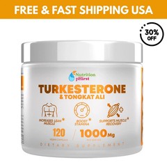 Turkesterone 1000mg Natural Capsules Supplement Muscle Growth & Recovery 120 pcs