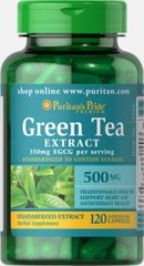Puritan’s Pride Green Tea Standardized Extract 500 mg – 120 Capsules