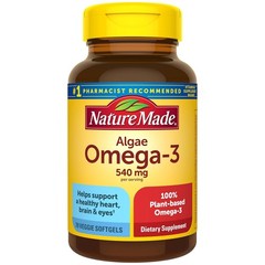 Nature Made Algae Oil Omega 3 540mg Supplement 70 Count Omega 3 Fish Oil