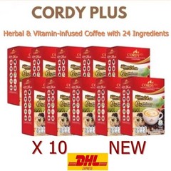 100 Sachet CORDY Plus Healthy Coffee Plus 24 Herbs & Vitamin No Sugar Mix Powder