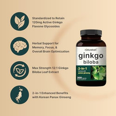 300 Caps Ginkgo Biloba 6000mg w/Red Panax Ginseng for Memory Focus Brain Health