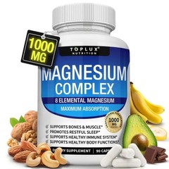 Magnesium Complex 8 Essential Magnesium Supplement Fitness Edible IMMUNITY
