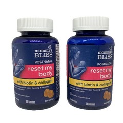 2 Mommy’s Bliss Reset My Body 120 Gummies Biotin Collagen Vitamin Breastfeeding.