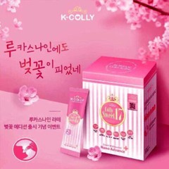 K-COLLY SWEET17 Korean Nano Collagen Advance Triple Whitening 20’s FREE BOOSTER